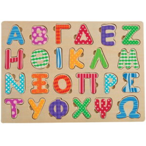 Ξύλινα Σφηνώματα Puzzle Αλφάβητο TKC395 Tooky toys