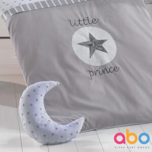 Σετ Προίκας 9 τεμάχια Little Prince Abo