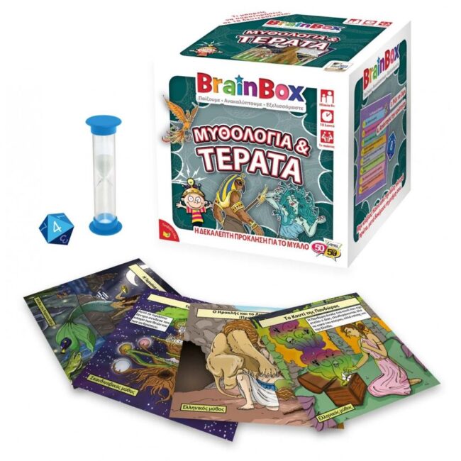 Μυθολογία & Τέρατα Brainbox 93059