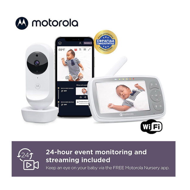 Ασύρματη Ενδοεπικοινωνία Μωρού με Κάμερα & Οθόνη 4.3″ με Αμφίδρομη Επικοινωνία & Νανουρίσματα Motorola VM44
