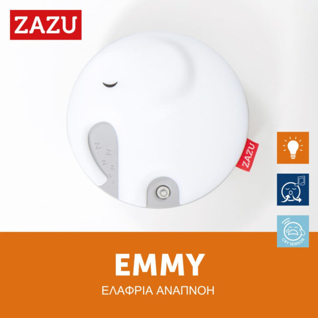 ΕΜΜΥ Ελεφαντάκι Συσκευή Ύπνου με Τεχνική Αναπνοής, Κόκκινο Φως & Λευκούς Ήχους USB ZAZU