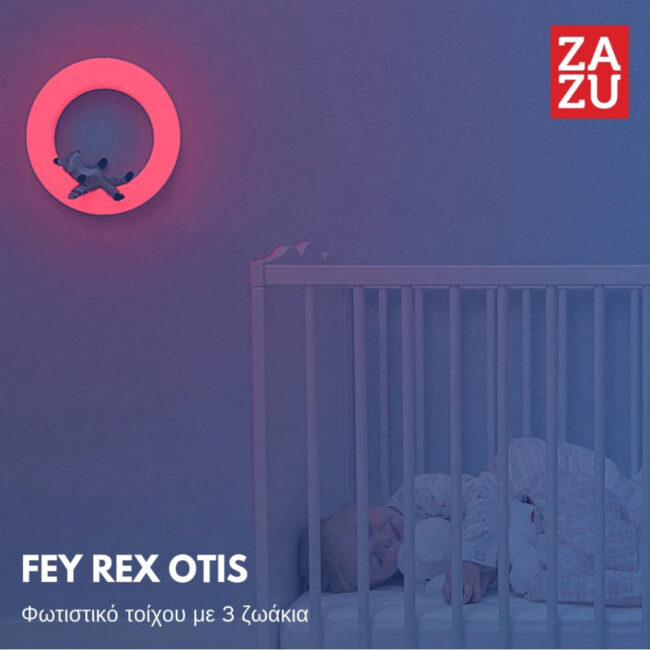 FAY REX OTIS Φωτιστικό Τοίχου Επαναφορτιζόμενο ZAZU Wall light